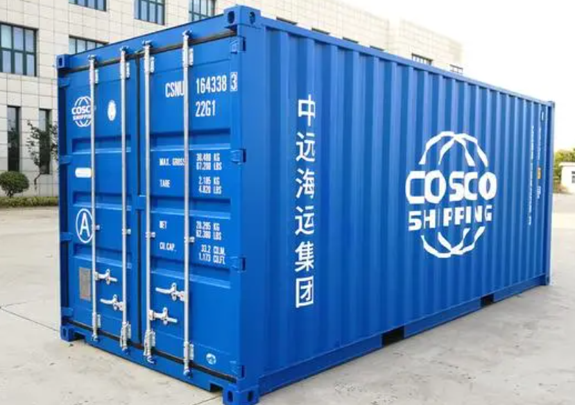 阿坝20尺全新集装箱出售